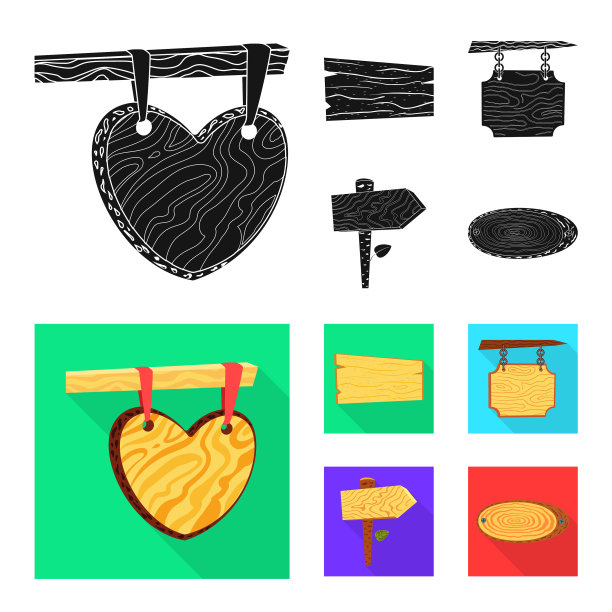 原始的孤立对象和原始的森林图标集图片下载