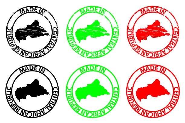 中非共和国制造橡胶图章图片下载