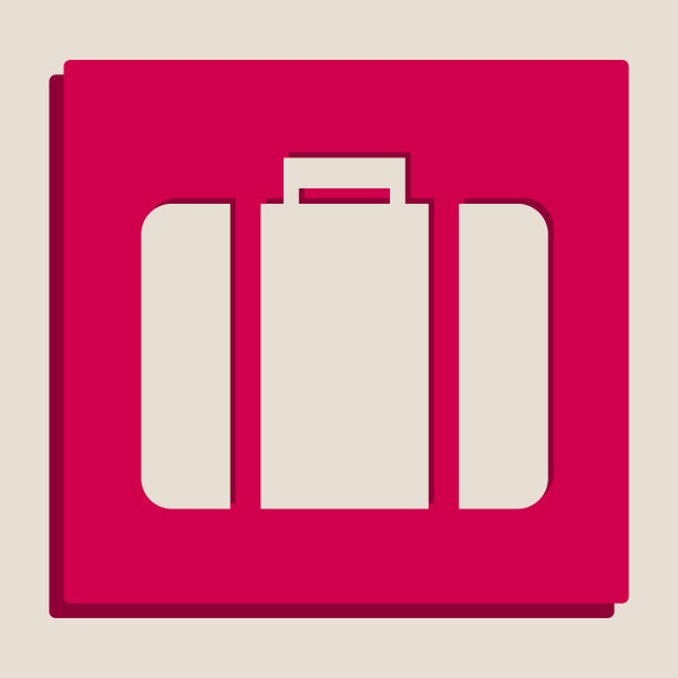 公文包灰度信号图片下载