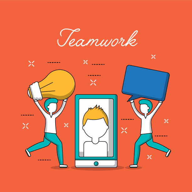 人们团队合作的概念图片下载
