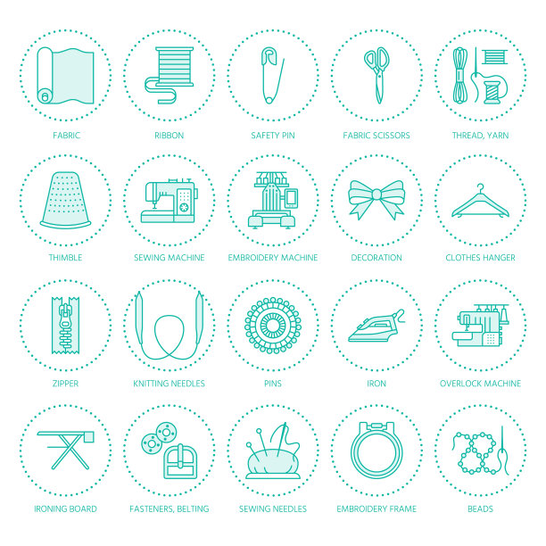 缝纫设备裁缝用品平线图标图片下载