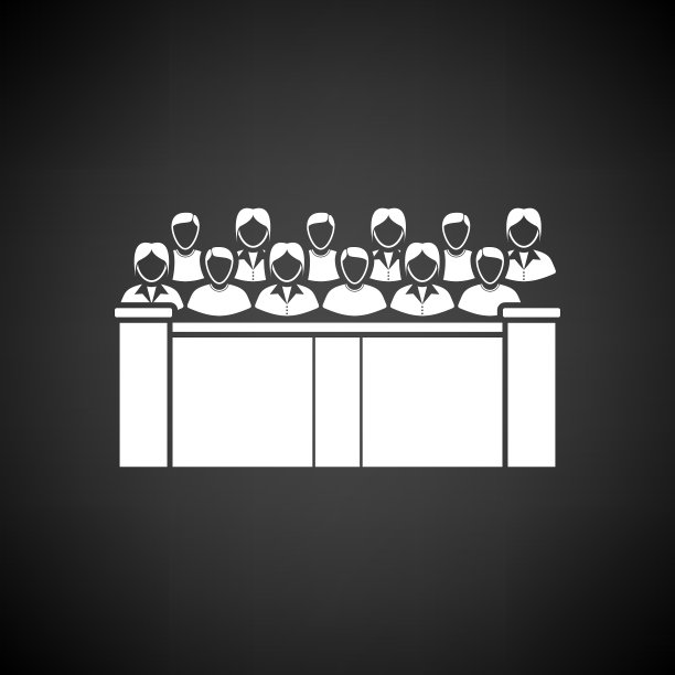 陪审团图标图片下载