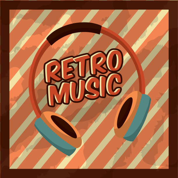 怀旧的音乐图片下载