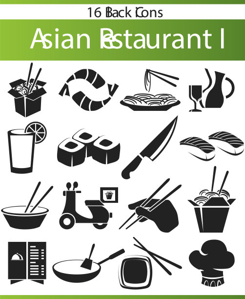 黑色图标集亚洲餐厅I图片下载