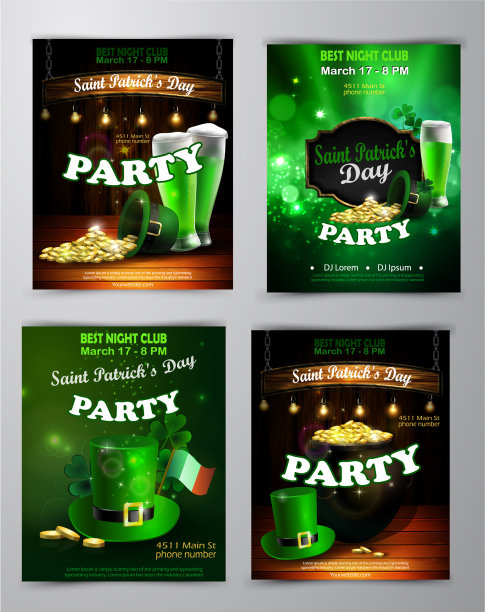 圣帕特里克日海报设计模板图片下载