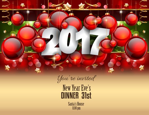 2017新年快乐背景为您的季节图片下载