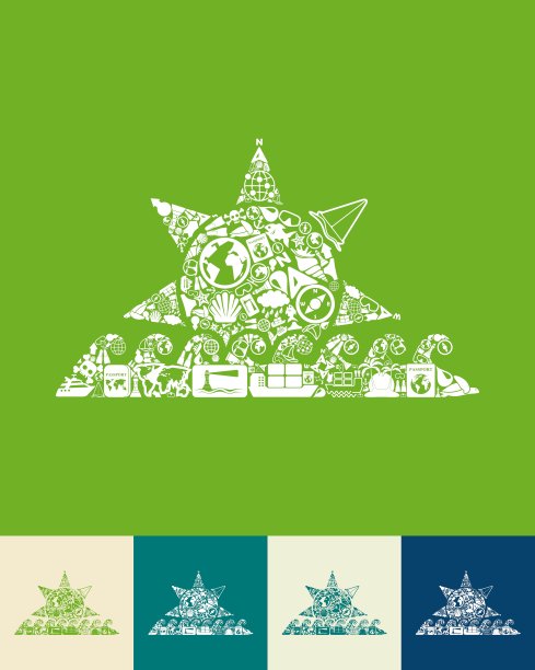 太阳图标图片下载