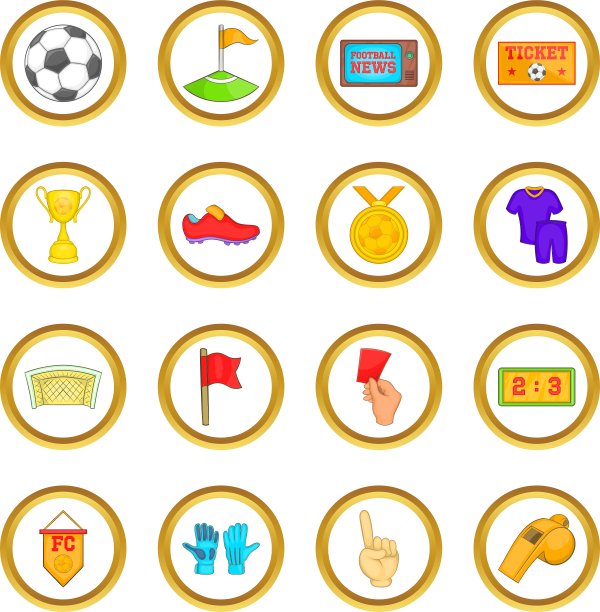 足球套装卡通风格图片下载