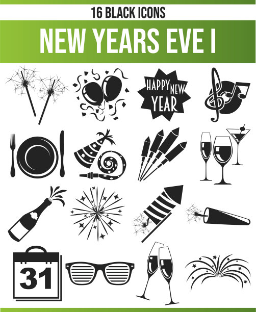 黑色图标设置除夕我图片下载