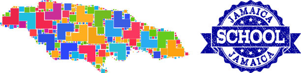 马赛克地图牙买加和刻有学校邮票图片下载