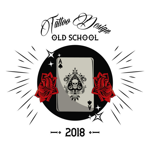 纹身工作室设计图片下载