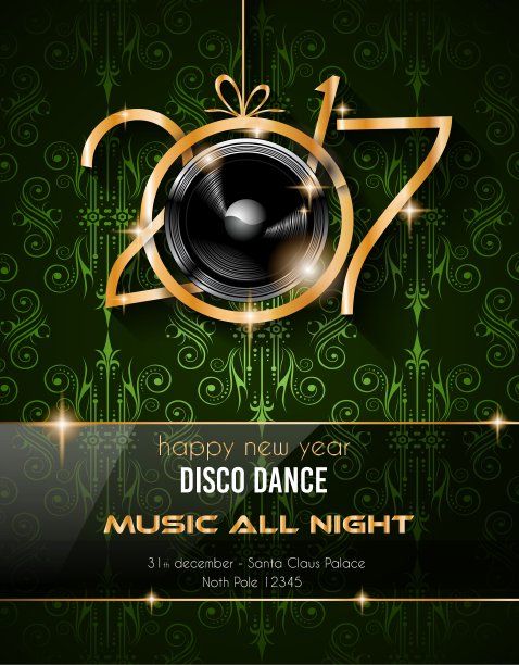 2017新年快乐背景为您的季节图片下载