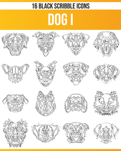 涂鸦黑色图标设置狗I图片下载
