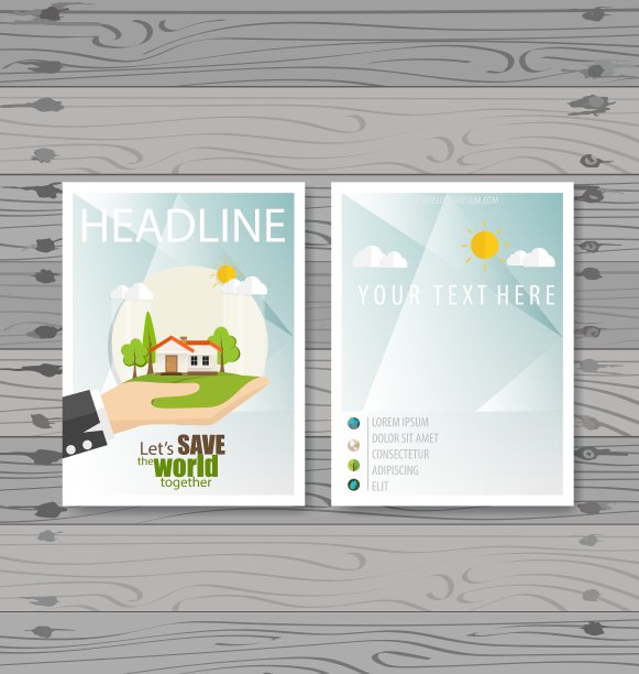 宣传册传单设计布局模板生态图片下载