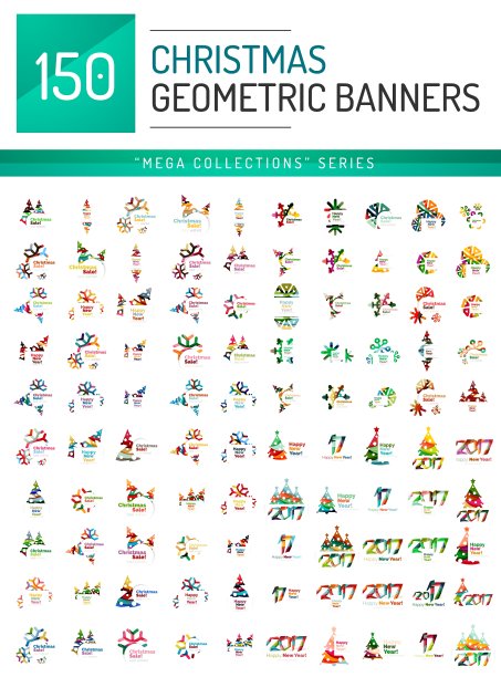 Mega collection of Christmas sale横幅模板图片下载