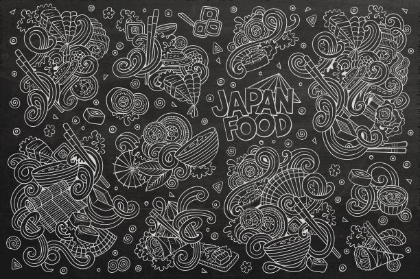 日本美食涂鸦合集图片下载