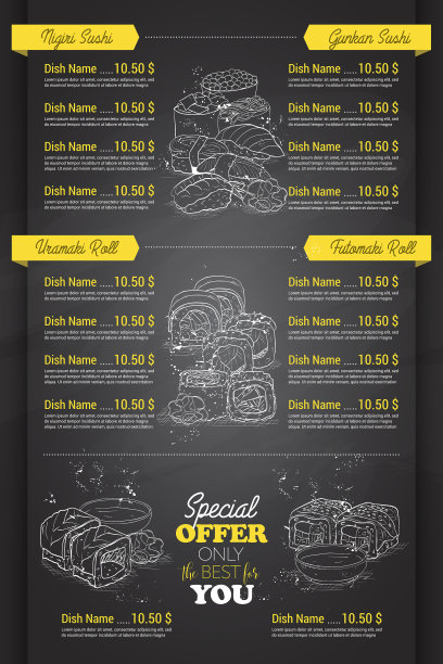 餐厅垂直彩色寿司菜单图片下载