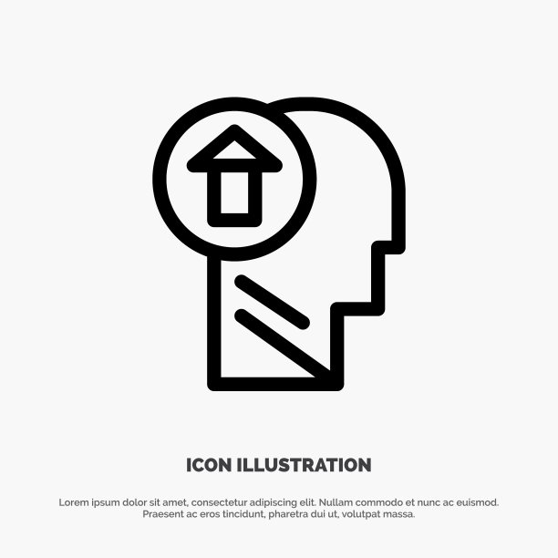 箭头是人类知识头脑中的线图标图片下载