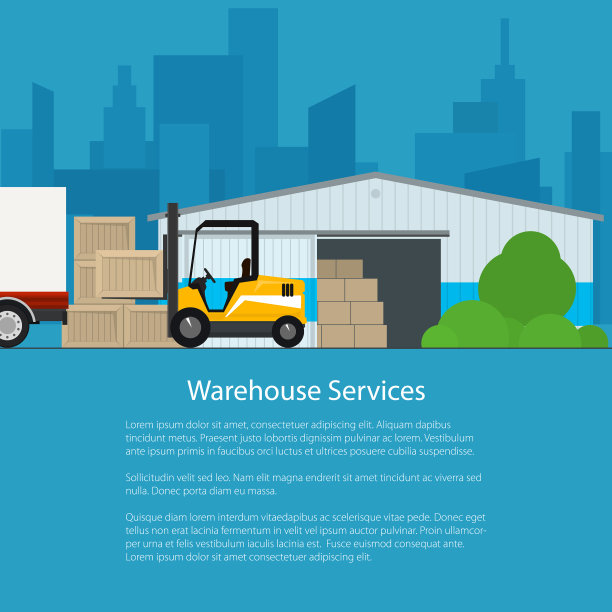 仓库服务海报设计图片下载