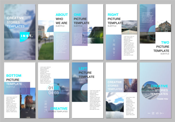 创造性的社交网络故事是垂直设计的图片下载