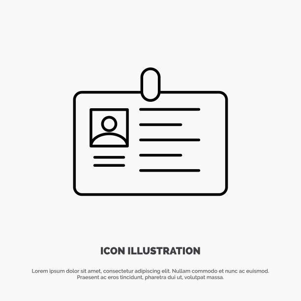 身份证商业法人身份证身份证身份证身份证通行证图片下载