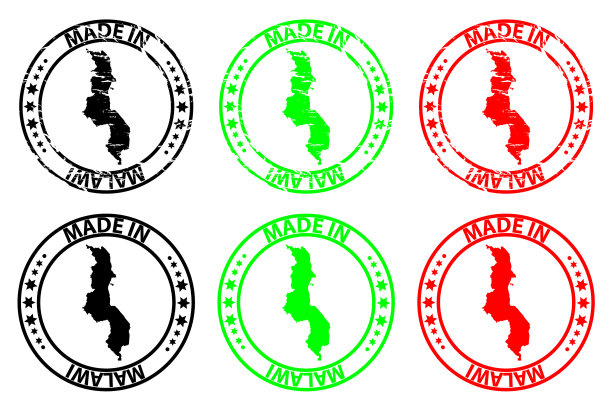 马拉维制造橡皮图章图片下载