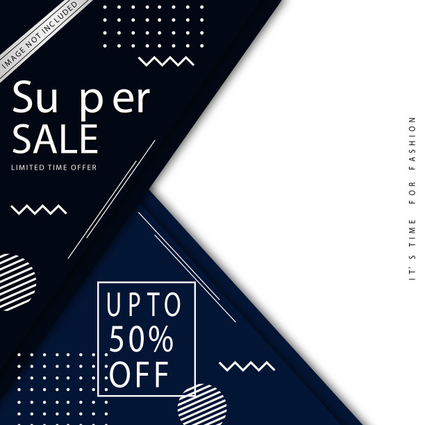 现代销售横幅模板图片下载