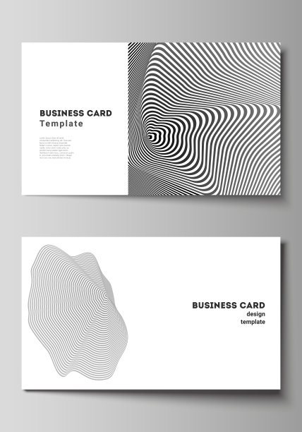 极简抽象矢量插图布局的两个创意名片设计模板。抽象三维几何背景与光学错觉黑白图案设计。图片下载