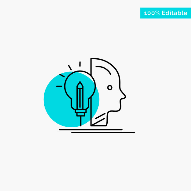 用户头脑使编程绿松石高亮图片下载