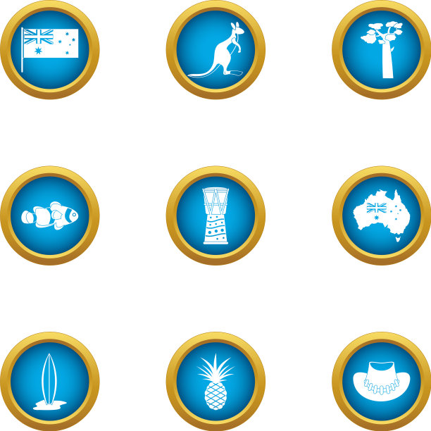 澳大利亚海岸图标设置扁平风格图片下载