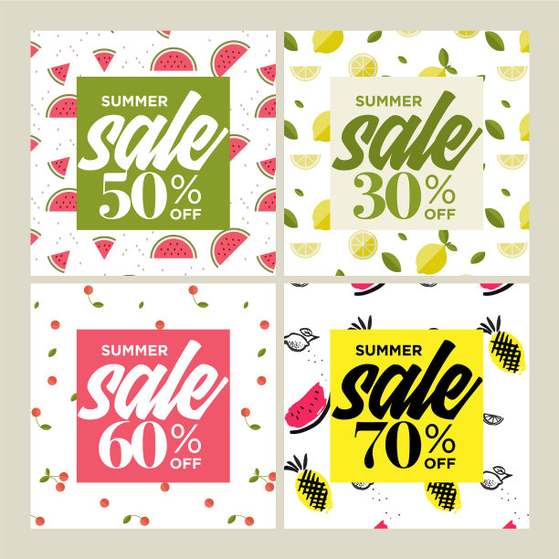 夏季销售网站横幅收集图片下载