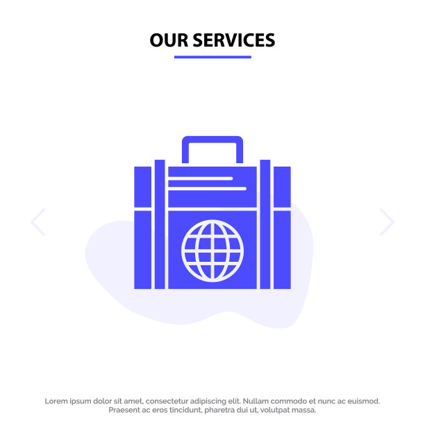 我们的服务、业务、投资遍布全球图片下载