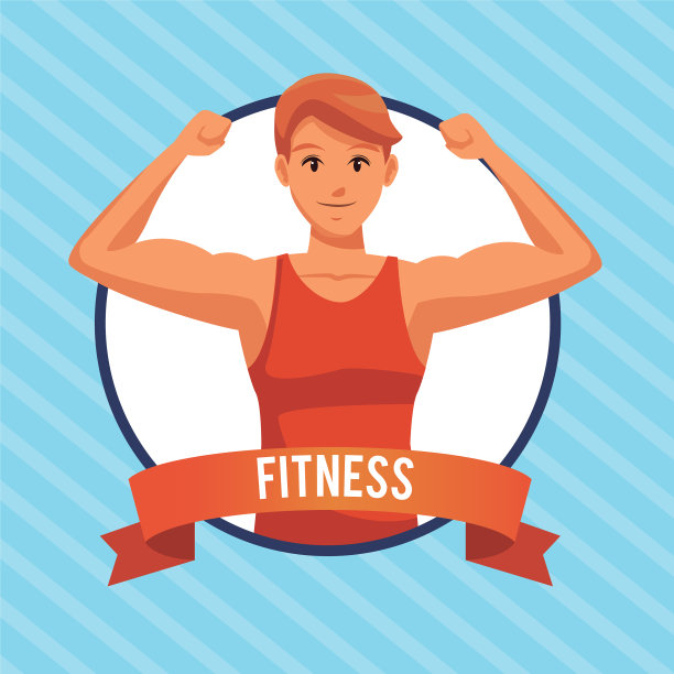 健身的人漫画图片下载