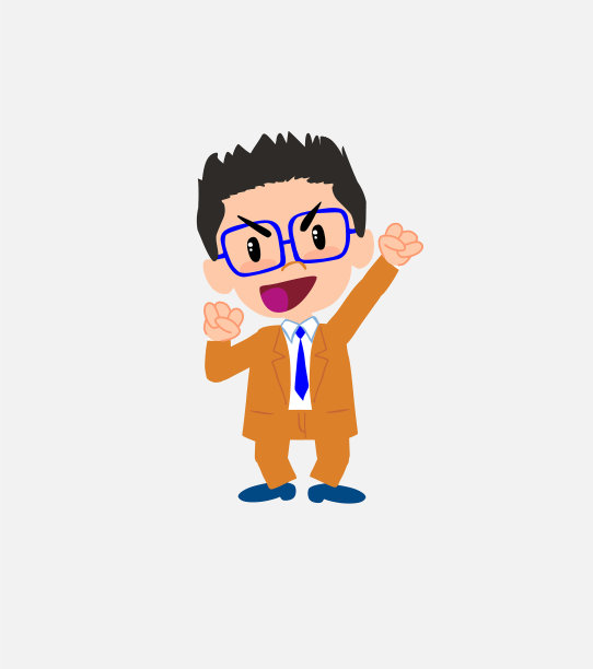 戴眼镜的商人热情欢呼图片下载