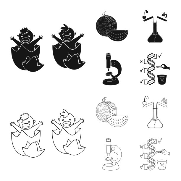 测试和合成符号图片下载