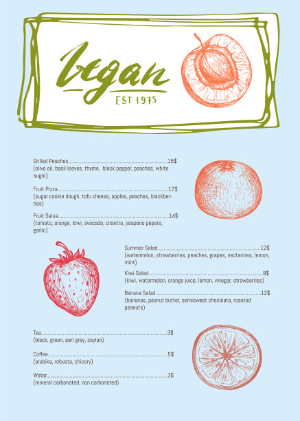 素食咖啡馆菜单手绘设计图片下载