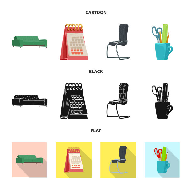 家具及作品符号设计图片下载