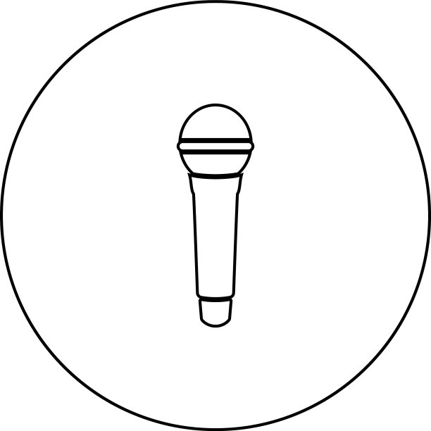 麦克风图标为黑色，在圆圈内图片下载