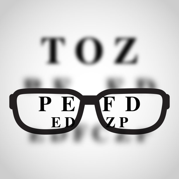 近视的标志图片下载