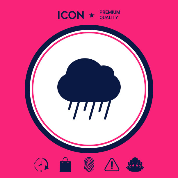 云雨图标图片下载