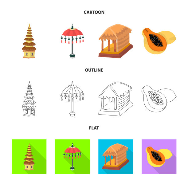 和旅游标志集图片下载