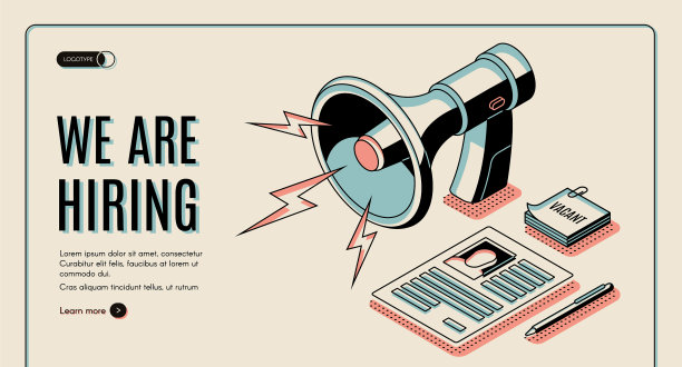 招聘机构等距网站模板图片下载