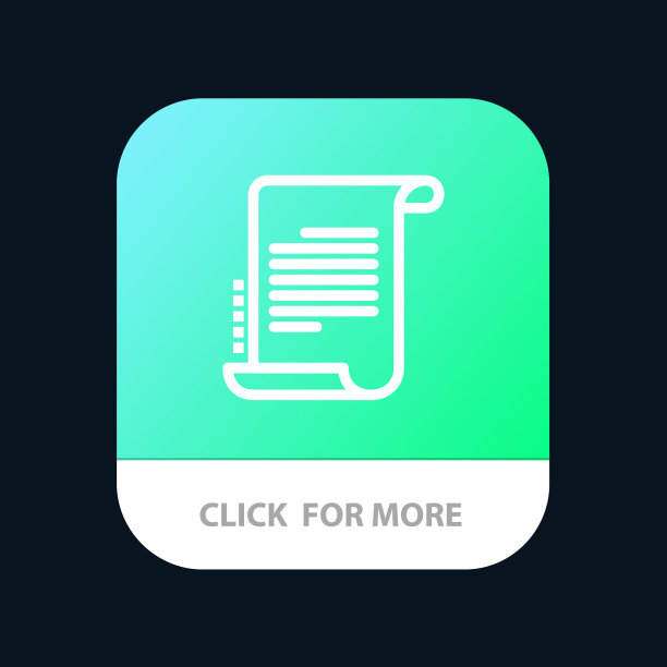 法令小说剧本剧本移动应用程序图片下载