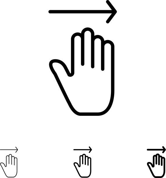 右手箭头的手势黑黑的粗细图片下载