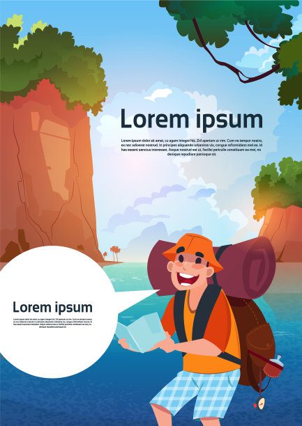 男人背包客拿着地图在山区湖泊图片下载