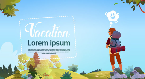 男子背包客欣赏秋天的森林旅行者图片下载