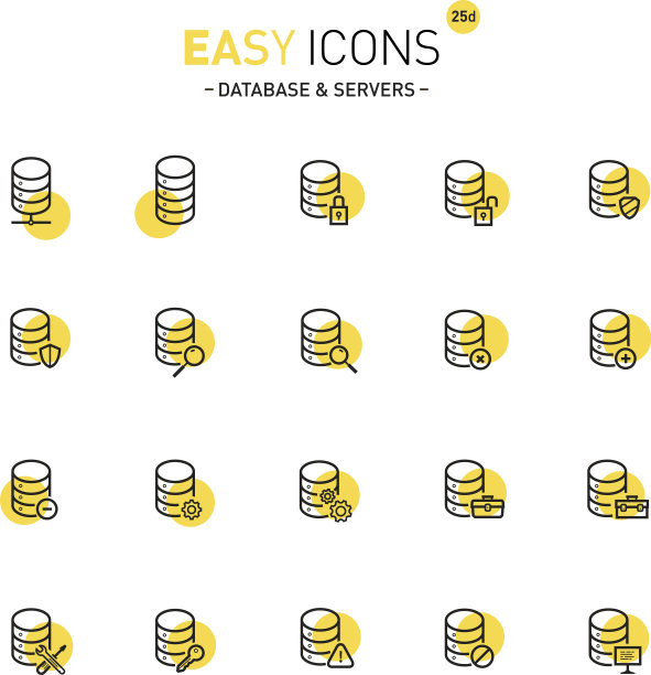 容易的图标25d数据库图片下载