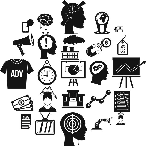 Brainchild图标设置简单的风格图片下载