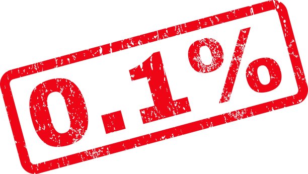 01%橡皮图章图片下载