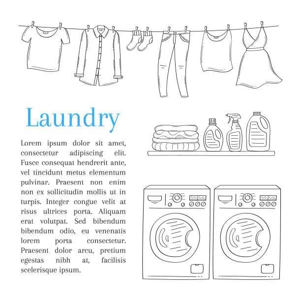 有洗衣机洗涤剂的洗衣房图片下载